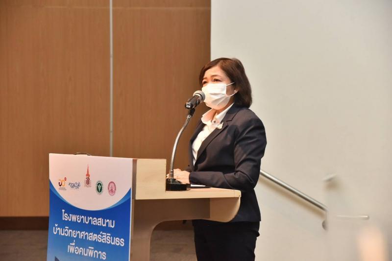ปลัด พม. มลงพื้นที�