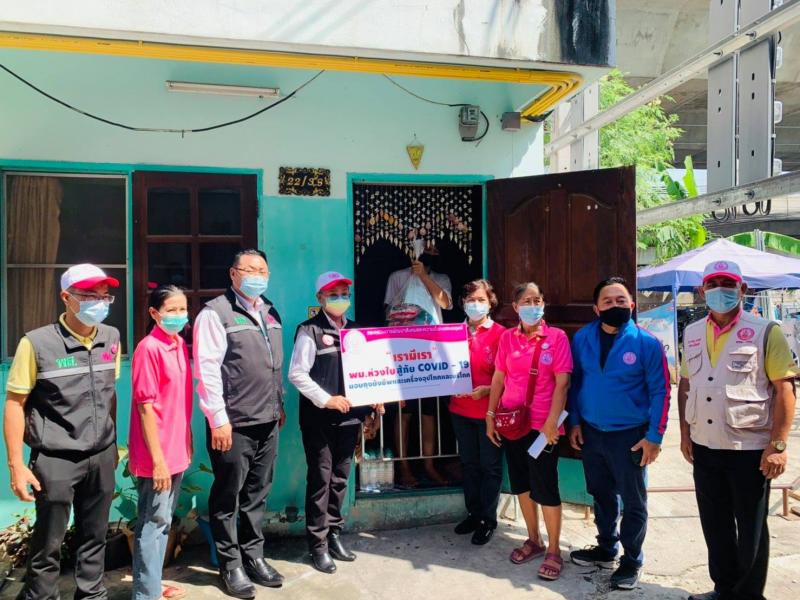รองปลัด พม. ลงพื้น�