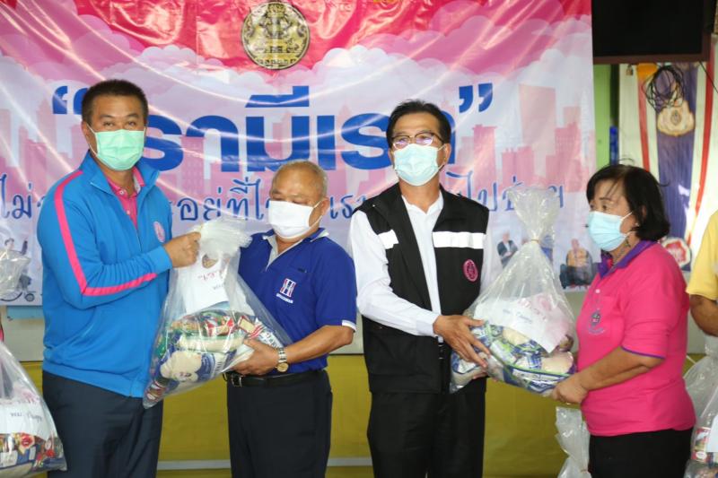 ผช.รมว.พม. พร้อมด้ว�