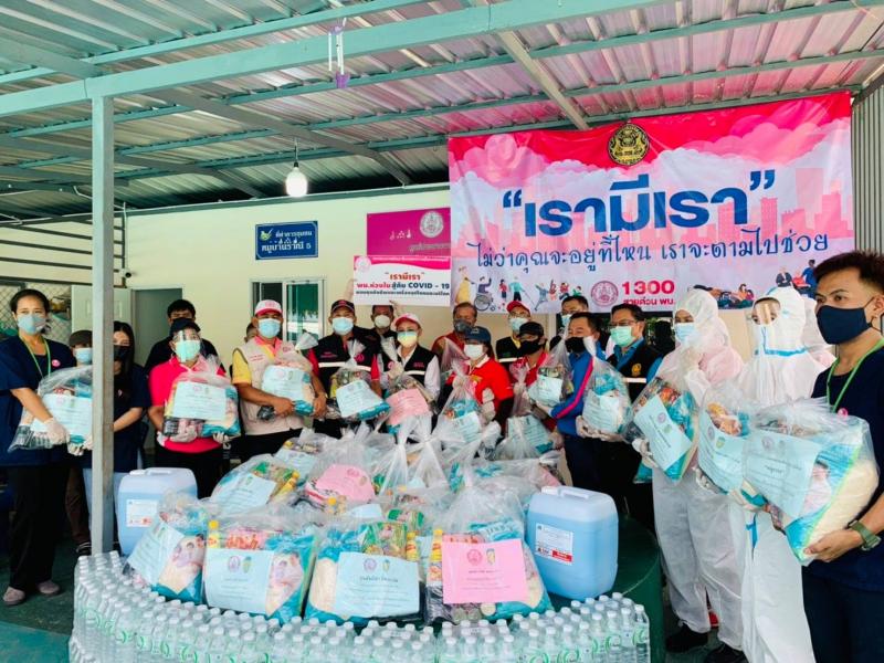 ปลัด พม. ลงพื้นที่�