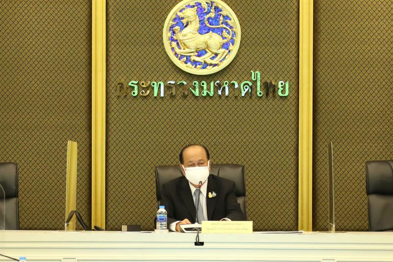 รองปลัด พม. เข้าร่�