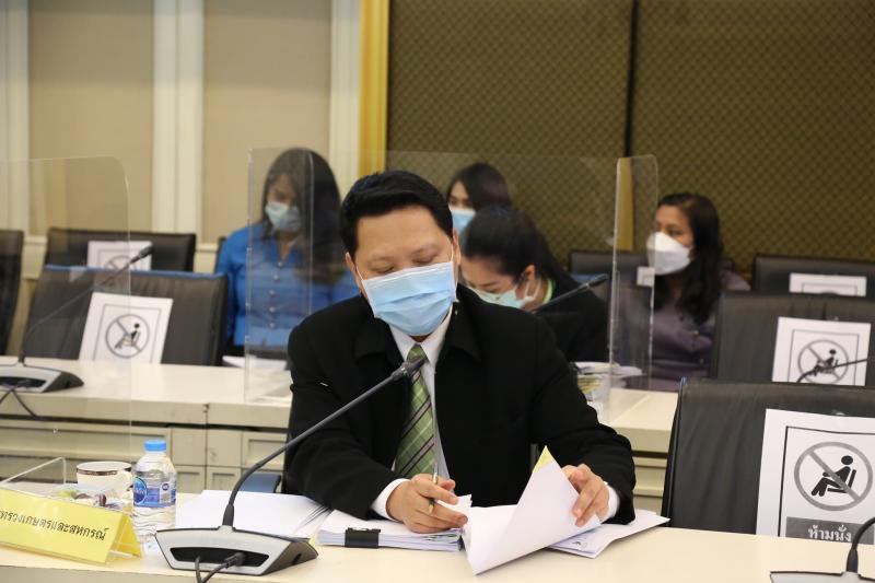รองปลัด พม. เข้าร่�