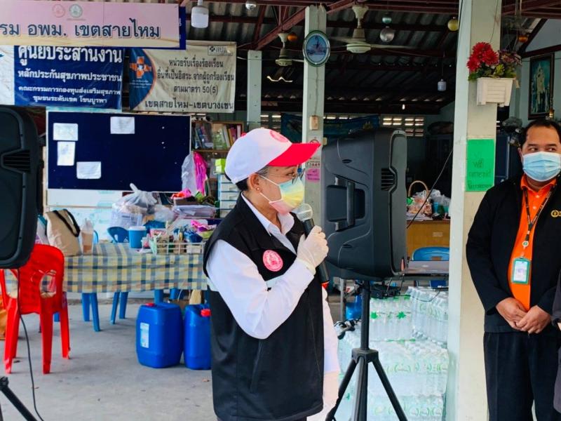 รองปลัด พม. ลงพื้น�