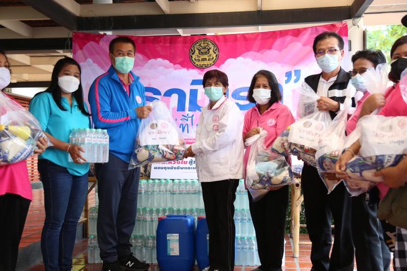 ผช.รมว.พม. ลงพื้นที�