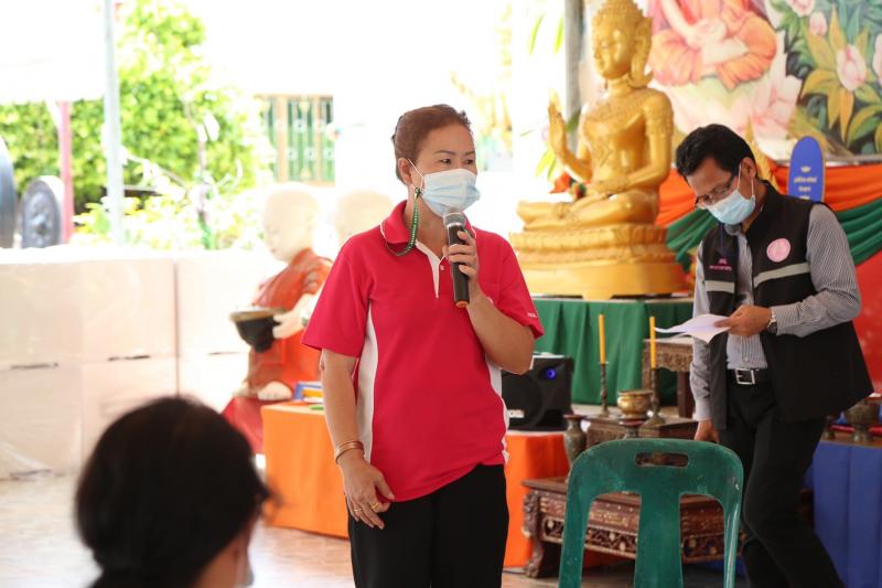 ผช.รมว.พม. พร้อมด้ว�