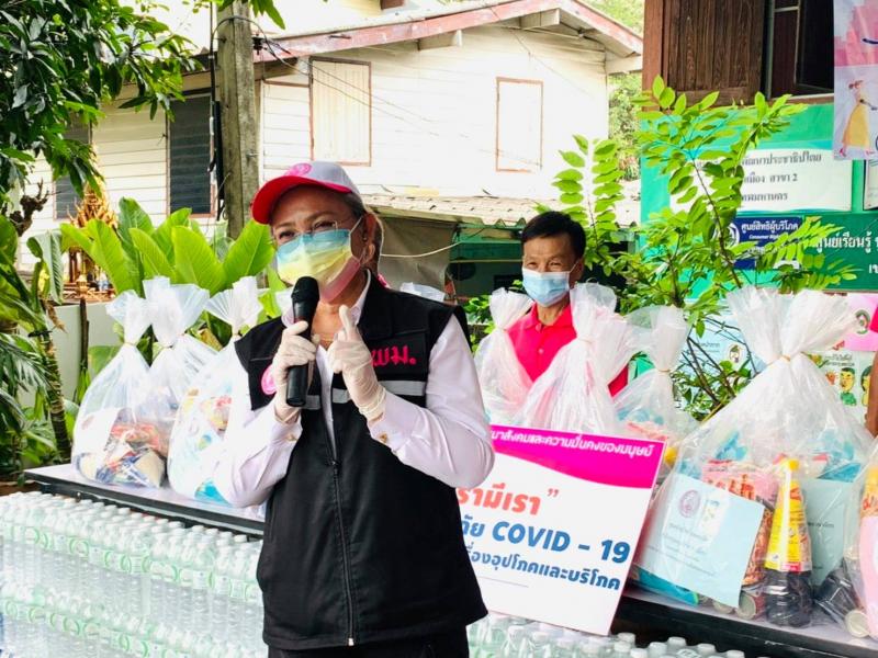 รองปลัด พม. ลงพื้น�