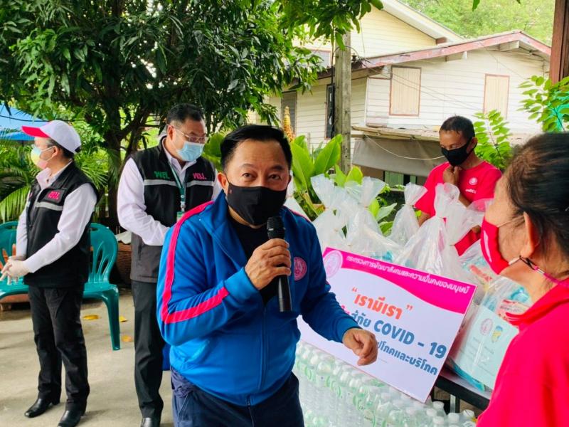 รองปลัด พม. ลงพื้น�