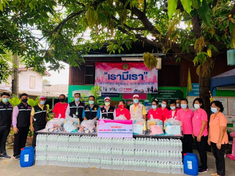 รองปลัด พม. ลงพื้น�