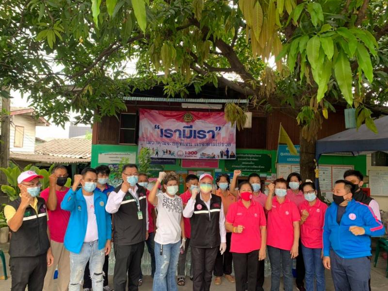 รองปลัด พม. ลงพื้น�