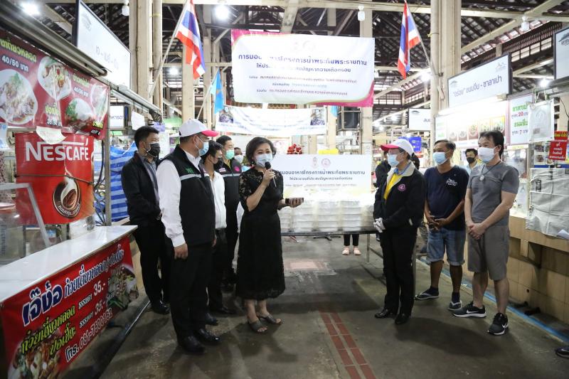 รองปลัด พม. เป็นตั�