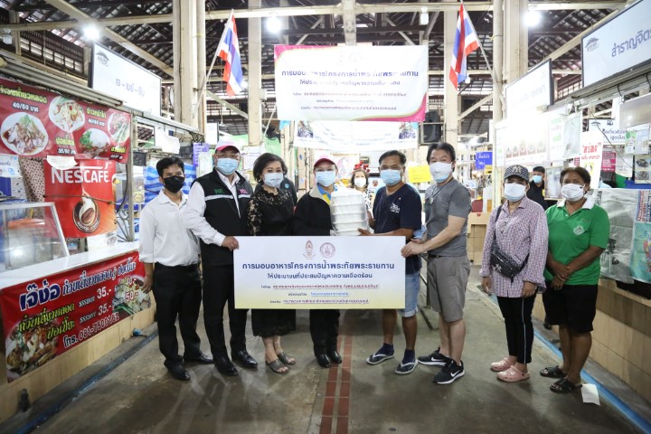 รองปลัด พม. เป็นตั�