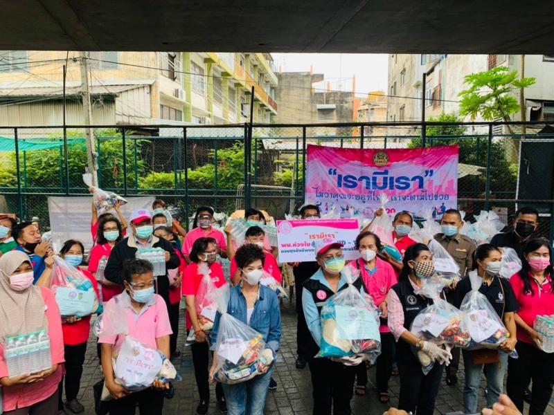 รองปลัด พม. ลงพื้น�