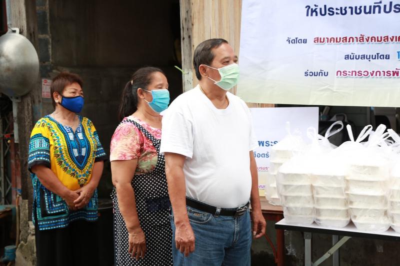 ผต.พม. เป็นตัวแทนม�