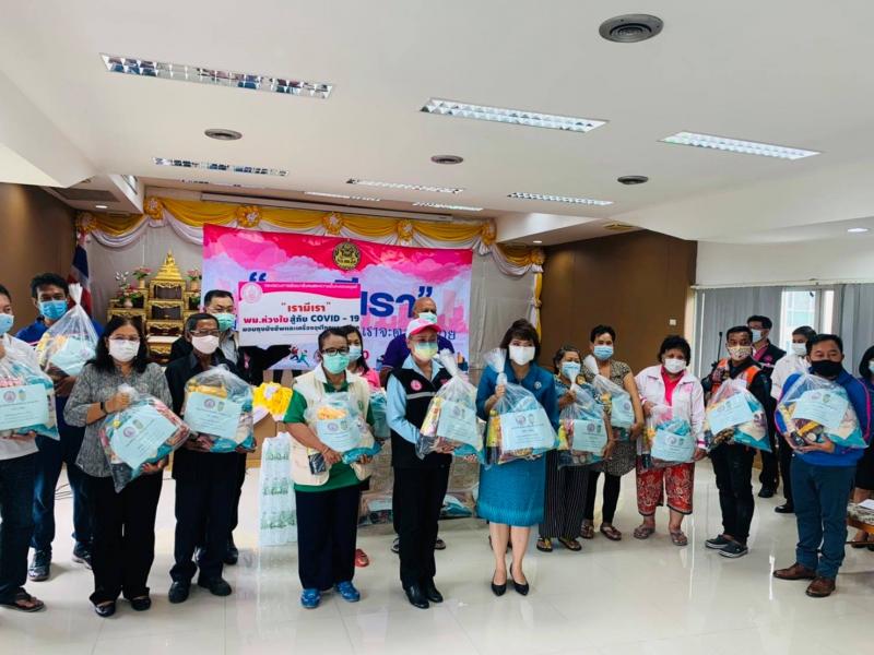 รองปลัด พม. ลงพื้น�