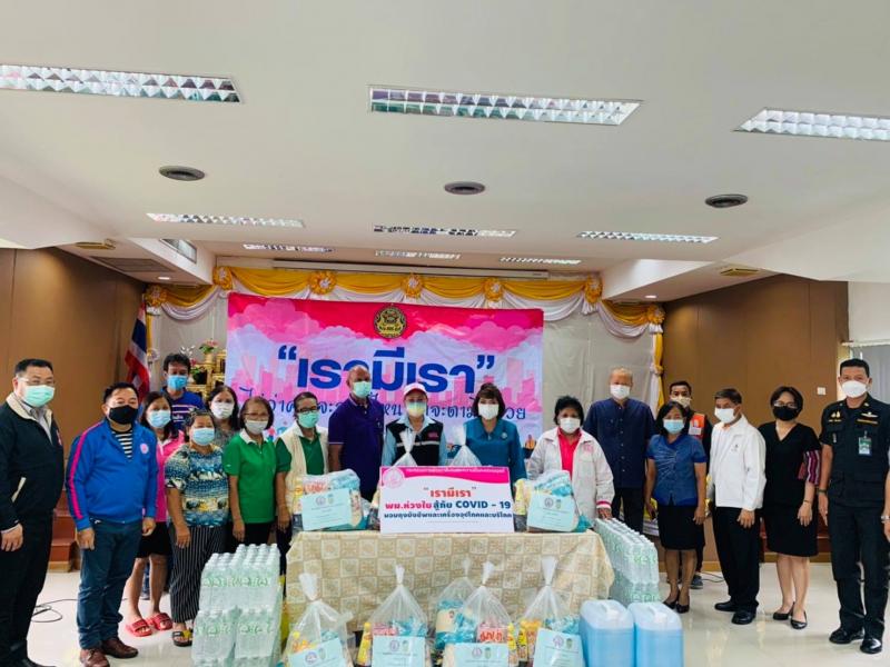 รองปลัด พม. ลงพื้น�