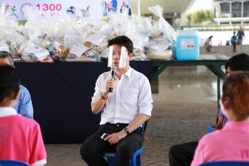 ผช.รมว.พม. พร้อมด้ว�