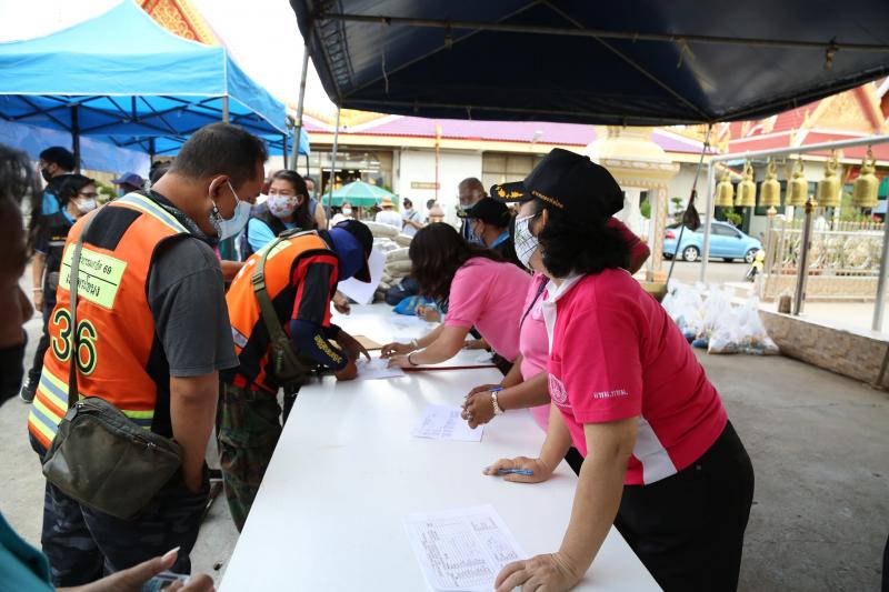 รมว.พม. มอบหมายทีม �