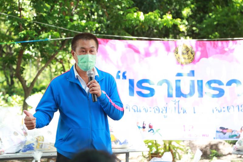 รมว.พม. มอบหมาย ทีม 