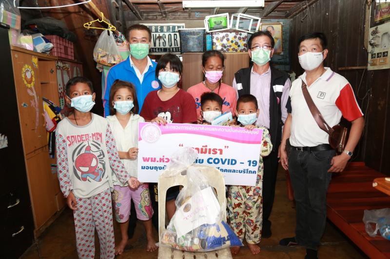 รมว.พม. มอบหมาย ทีม 