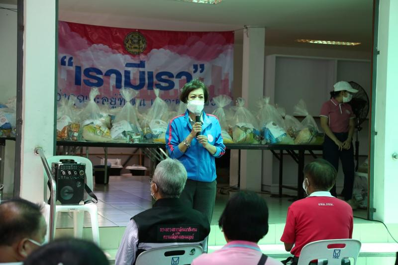 รมว.พม. มอบหมายทีม �