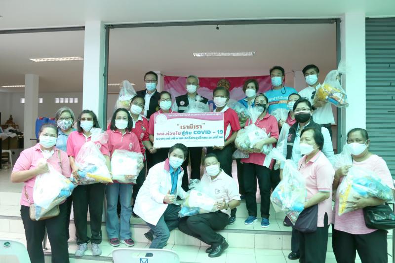 รมว.พม. มอบหมายทีม �