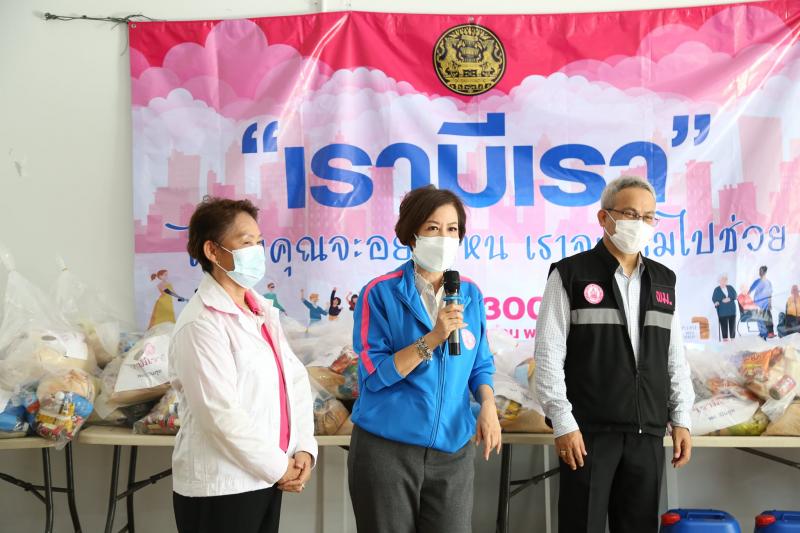 รมว.พม. มอบหมายทีม �