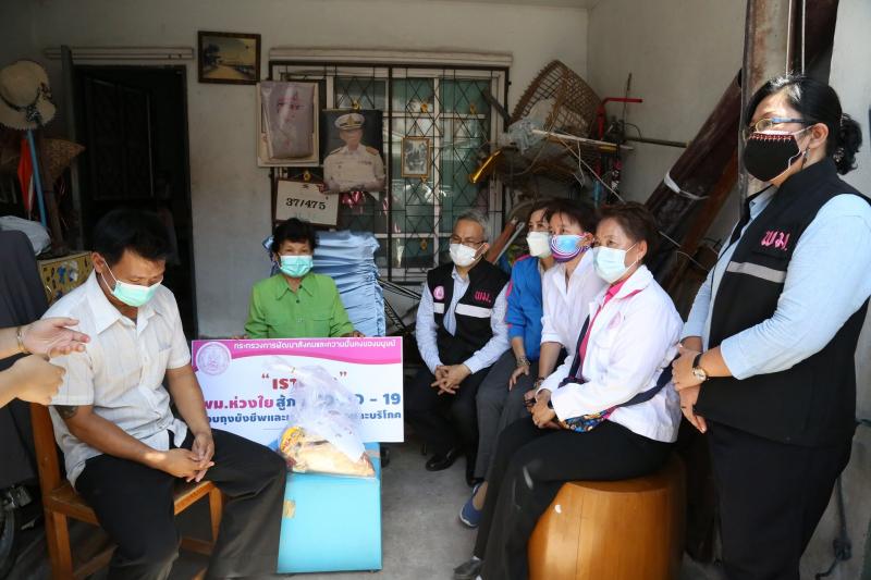 รมว.พม. มอบหมายทีม �