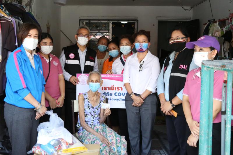 รมว.พม. มอบหมายทีม �