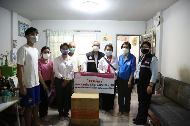 รมว.พม. มอบหมายทีม �