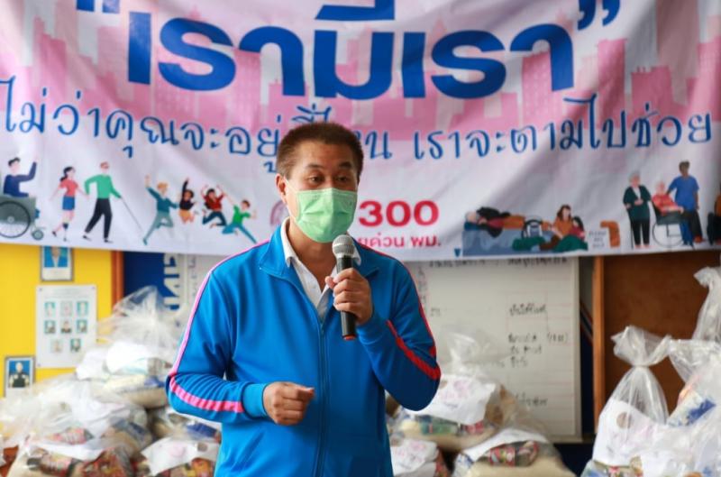 รมว.พม. มอบหมายทีม �