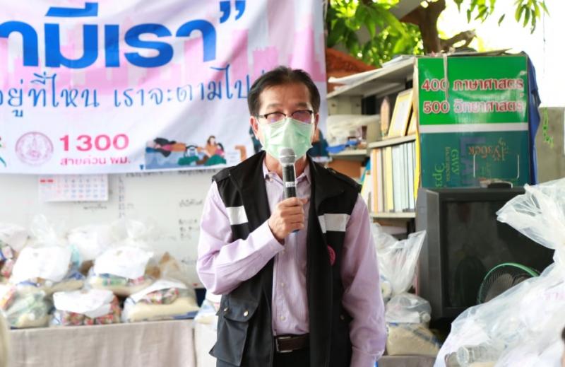 รมว.พม. มอบหมายทีม �