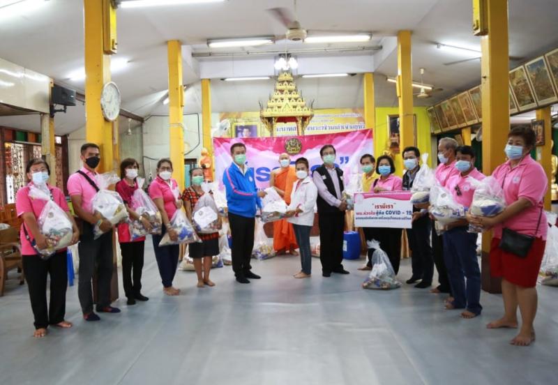 รมว.พม. มอบหมาย ทีม 