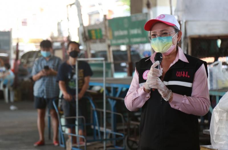 รองปลัด พม. เป็นตั�