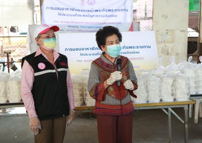 รองปลัด พม. เป็นตั�