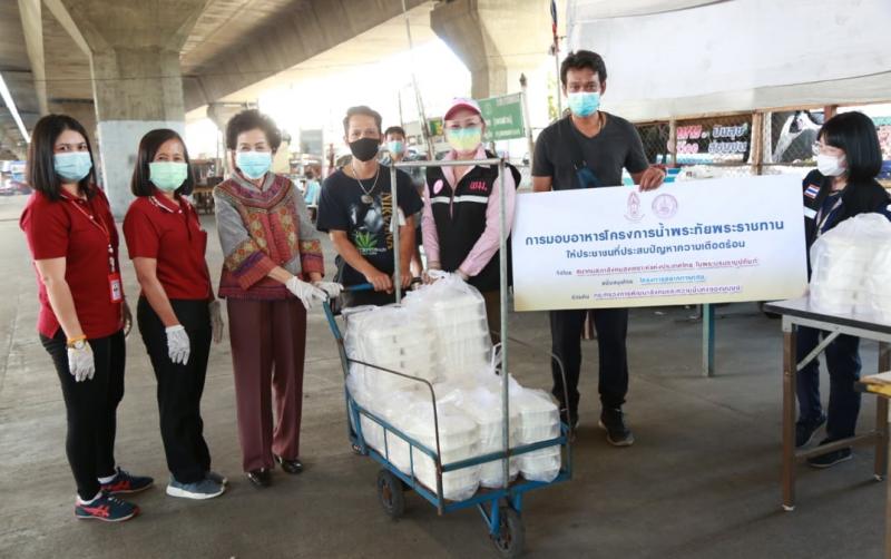 รองปลัด พม. เป็นตั�
