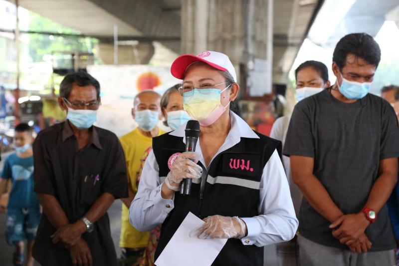 รองปลัด พม. เป็นผู�