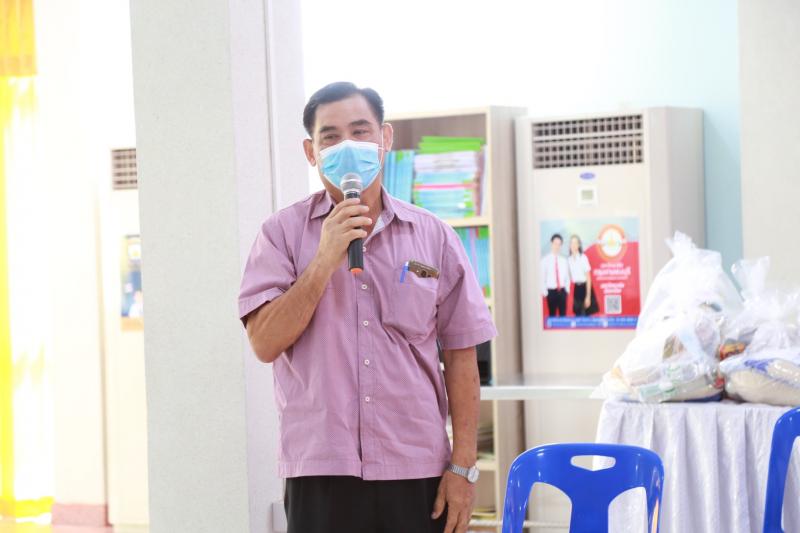 รมว.พม. ได้มอบหมาย �