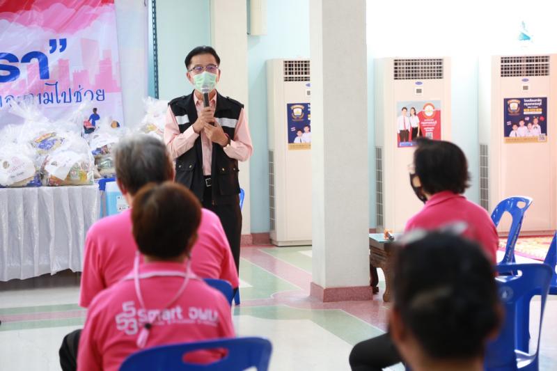 รมว.พม. ได้มอบหมาย �