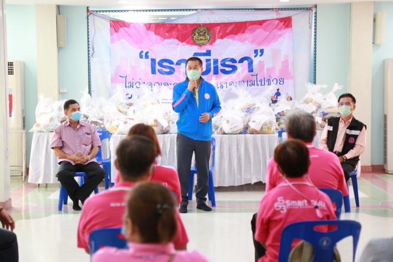 รมว.พม. ได้มอบหมาย �