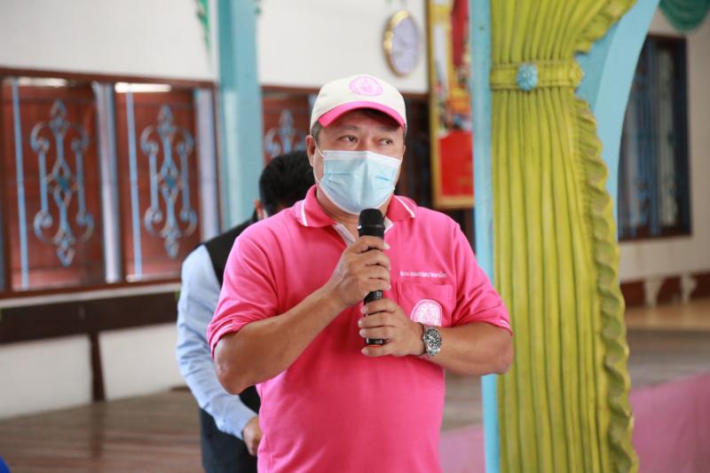 รมว.พม. ได้มอบหมาย �