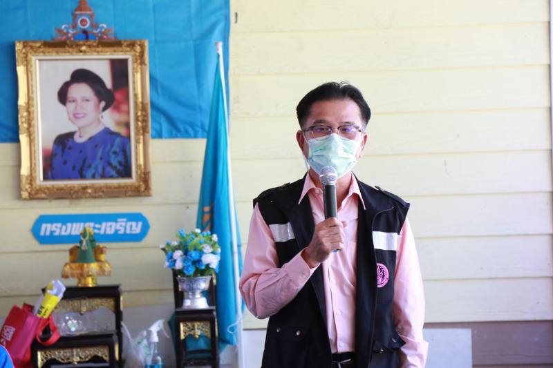 รมว.พม. ได้มอบหมาย �