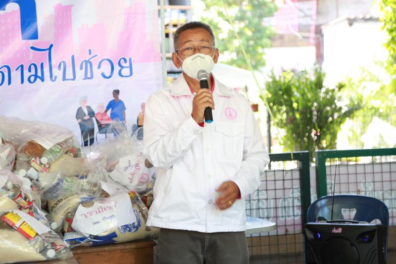 รมว.พม. ได้มอบหมาย �