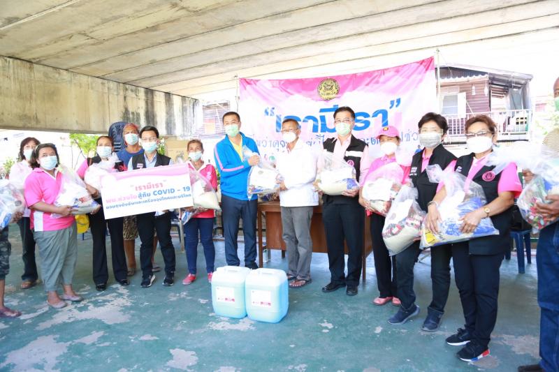รมว.พม. ได้มอบหมาย �