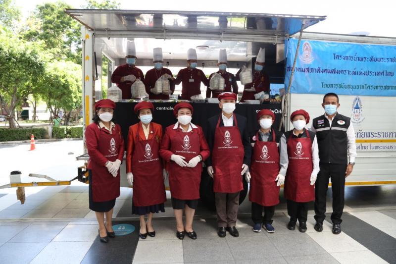 รองปลัด พม. เข้าร่�