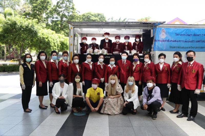 รองปลัด พม. เข้าร่�