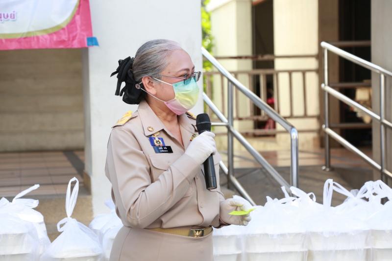 สมาคมสภาสังคมสงเ�