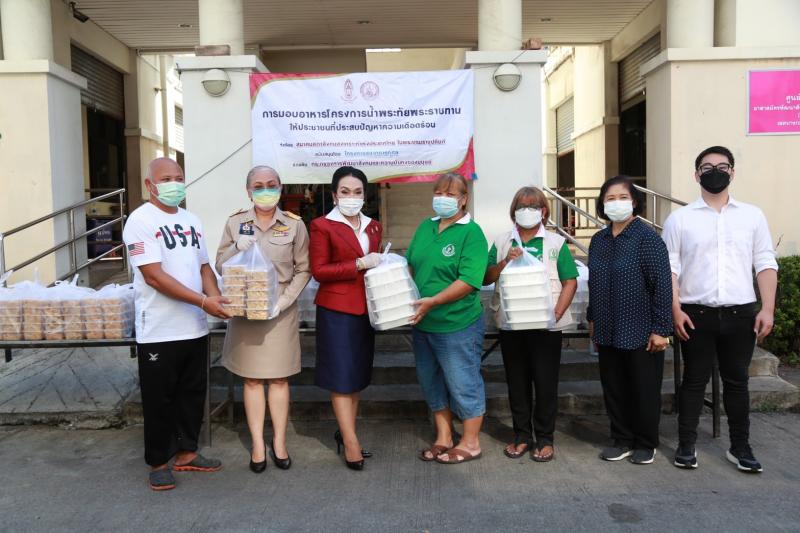สมาคมสภาสังคมสงเ�