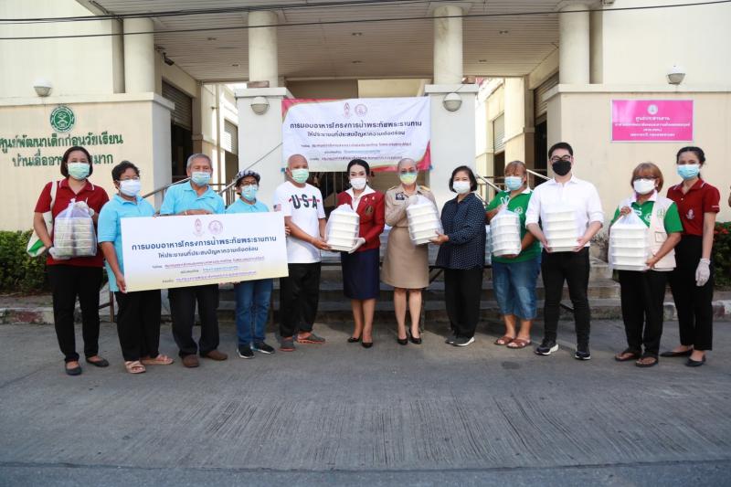 สมาคมสภาสังคมสงเ�