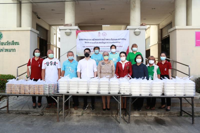 สมาคมสภาสังคมสงเ�