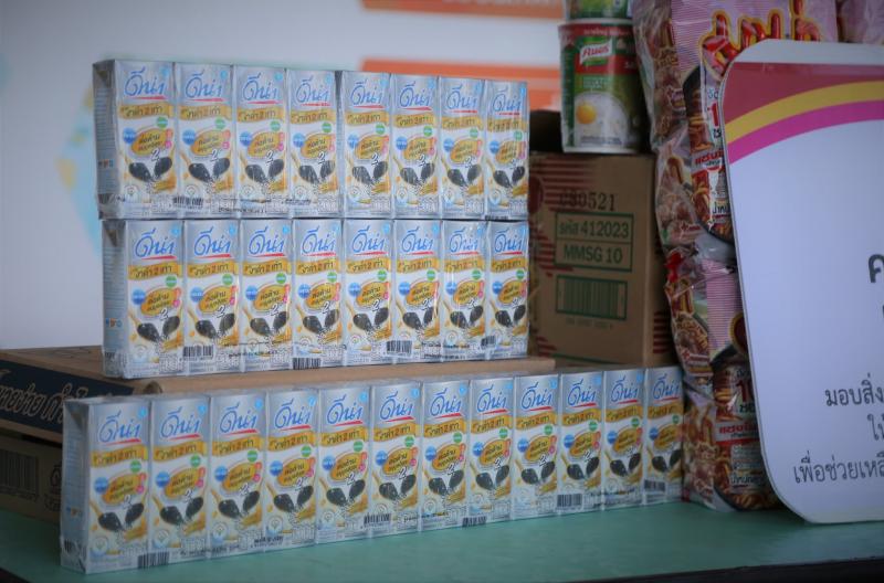 รองปลัด พม. เป็นผู�